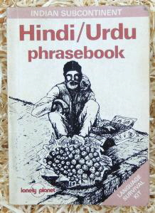 Hindi Urdu - Phrasebook 109 Seiten
