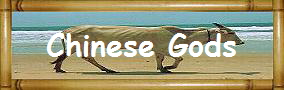 Chinese Gods