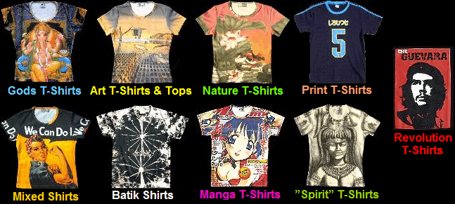 see also other t-shirts