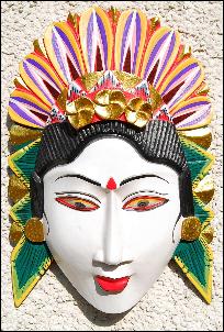 Sita