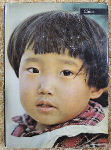 China 128 Seiten