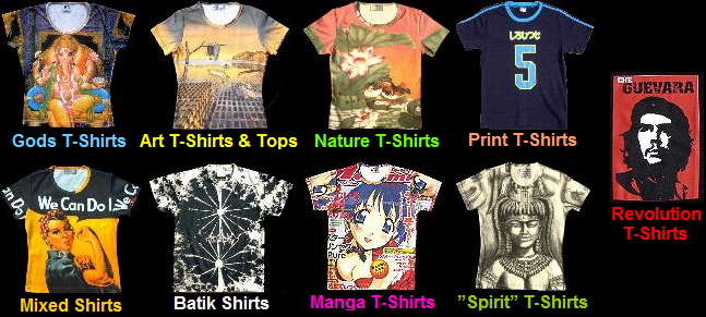 see also other t-shirts