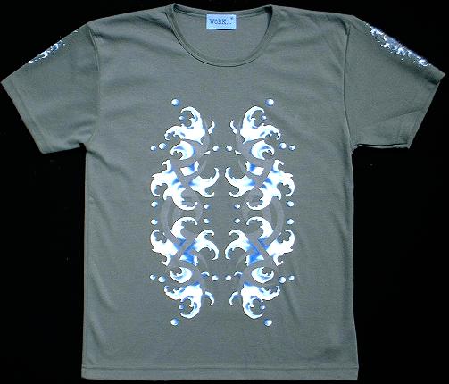 Water long darkgreen