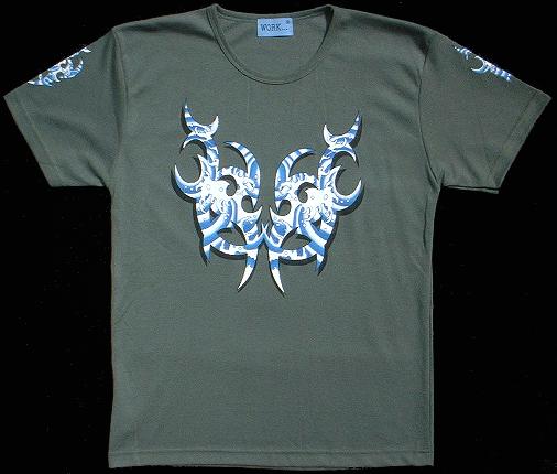 Water round darkgreen