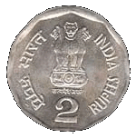 Two Rupees Two Rupees